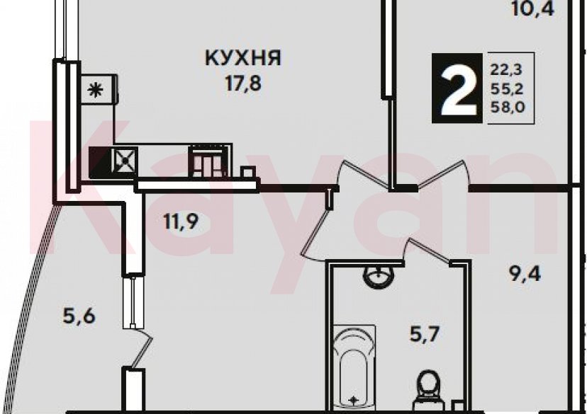 Продажа 3-комн. квартиры, 55.2 кв.м фото 0