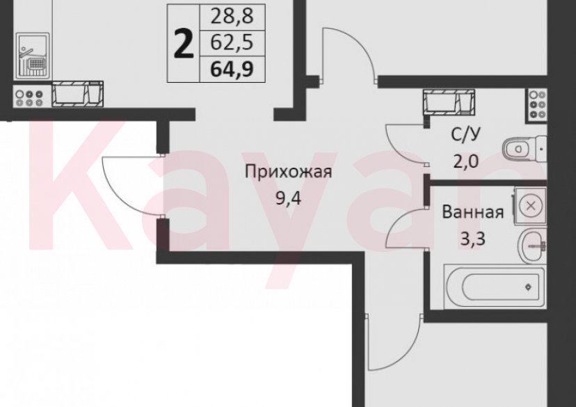 Продажа 3-комн. квартиры, 62.5 кв.м фото 0