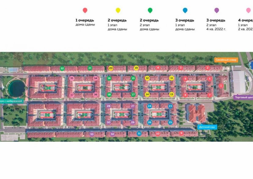 Продажа 4-комн. квартиры, 59.1 кв.м фото 11