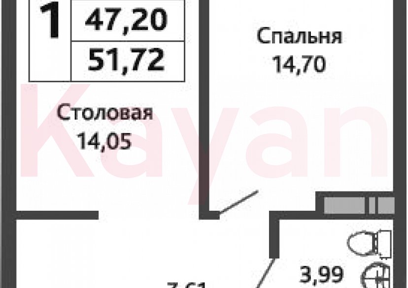 Продажа 1-комн. квартиры, 47.2 кв.м фото 0