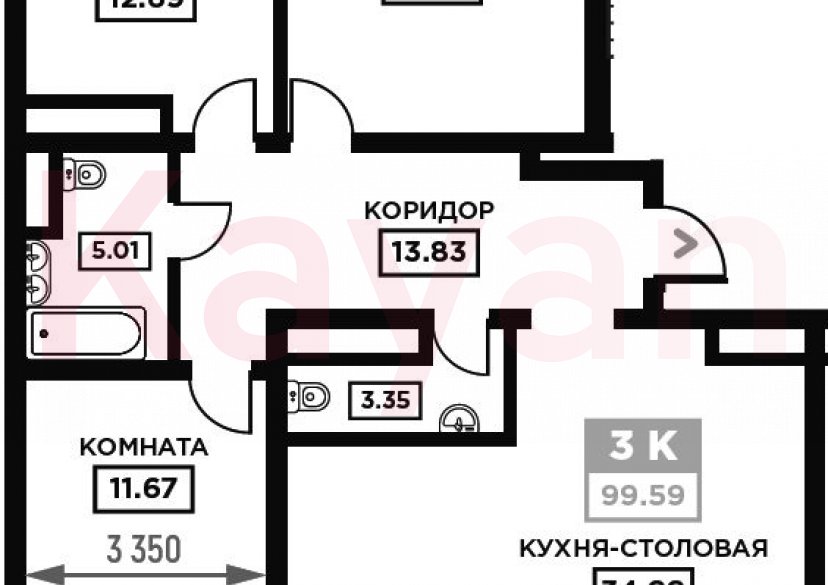 Продажа 4-комн. квартиры, 98.02 кв.м фото 0