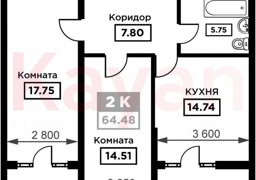 Продажа 2-комн. квартиры, 60.55 кв.м фото 0