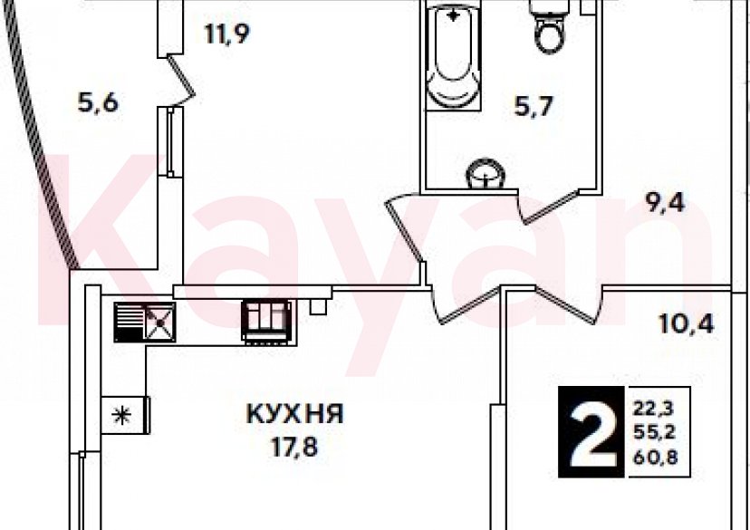 Продажа 3-комн. квартиры, 55.2 кв.м фото 0