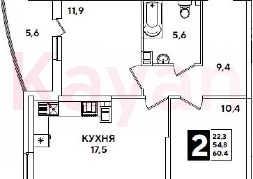 Продажа 3-комн. квартиры, 54.8 кв.м фото 0