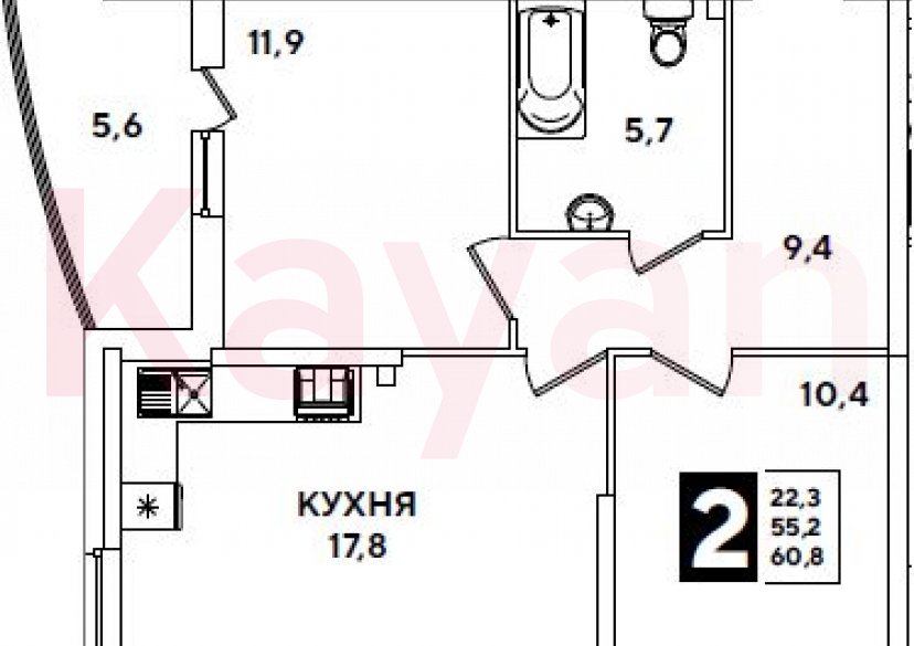 Продажа 3-комн. квартиры, 55.2 кв.м фото 0