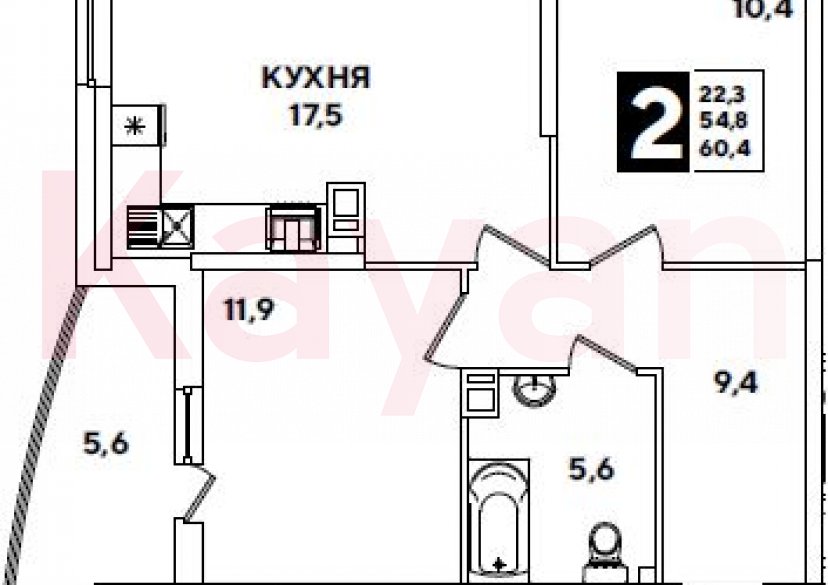 Продажа 3-комн. квартиры, 54.8 кв.м фото 0