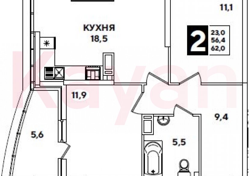 Продажа 3-комн. квартиры, 56.4 кв.м фото 0