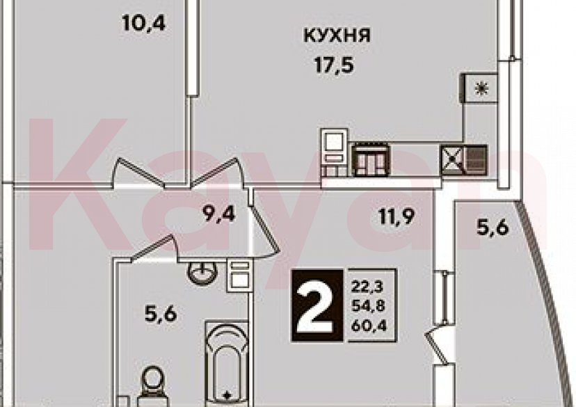 Продажа 3-комн. квартиры, 54.8 кв.м фото 0