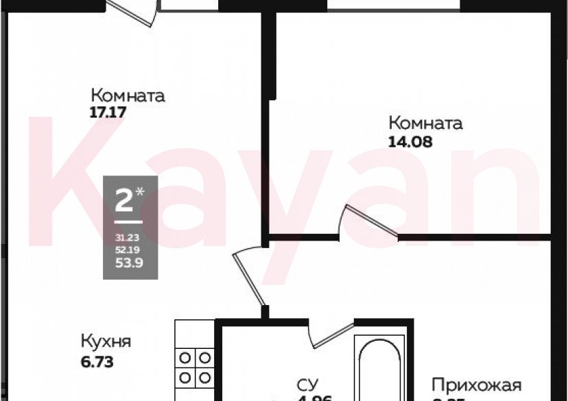 Продажа 2-комн. квартиры, 50.79 кв.м фото 0