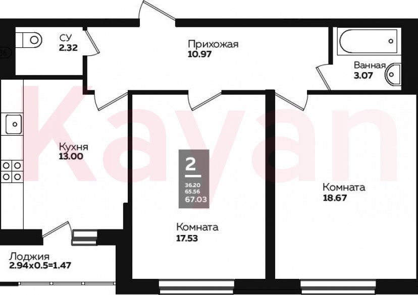 Продажа 2-комн. квартиры, 64.33 кв.м фото 0