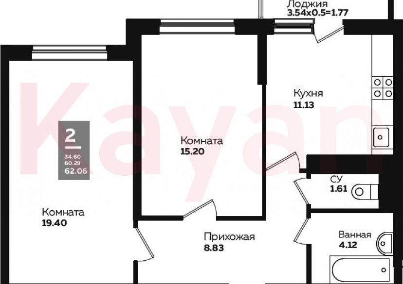 Продажа 2-комн. квартиры, 59.03 кв.м фото 0