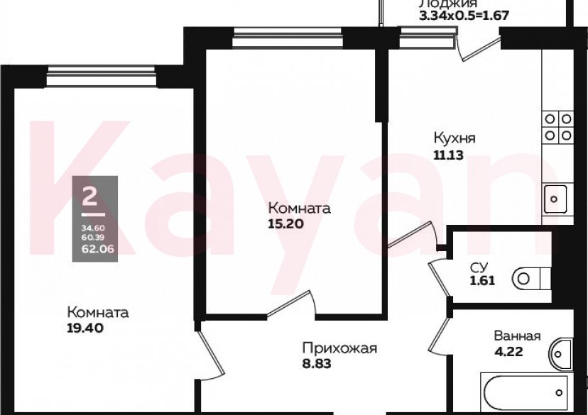 Продажа 2-комн. квартиры, 59.83 кв.м фото 0