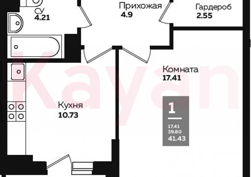 Продажа 1-комн. квартиры, 38.37 кв.м фото 0