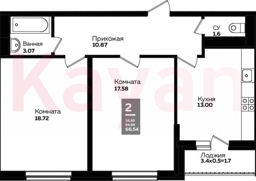 Продажа 2-комн. квартиры, 63.6 кв.м фото 0