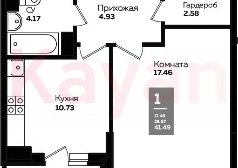 Продажа 1-комн. квартиры, 38.57 кв.м фото 0