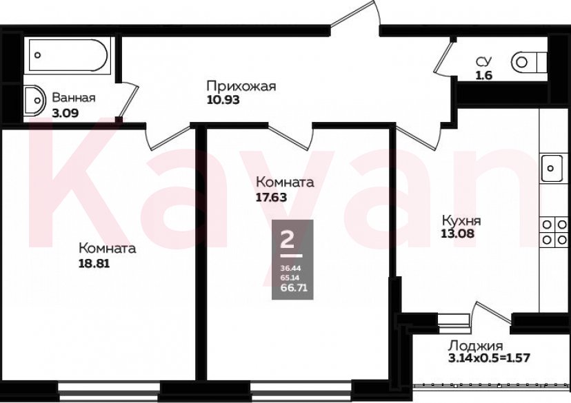 Продажа 2-комн. квартиры, 63.93 кв.м фото 0