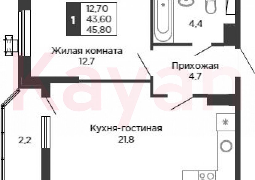 Продажа 2-комн. квартиры, 43.6 кв.м фото 0