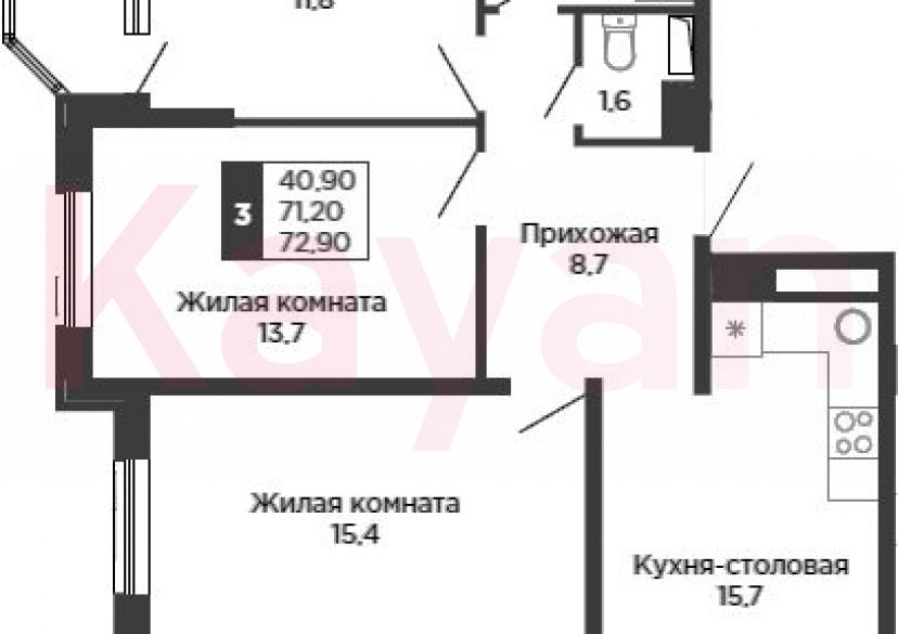 Продажа 4-комн. квартиры, 71.2 кв.м фото 0