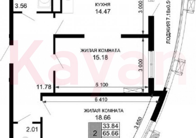 Продажа 2-комн. квартиры, 65.66 кв.м фото 0