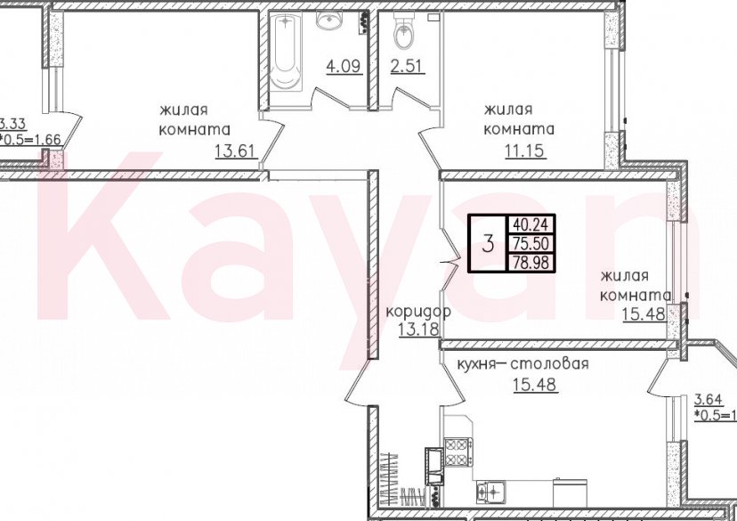 Продажа 4-комн. квартиры, 75.5 кв.м фото 0