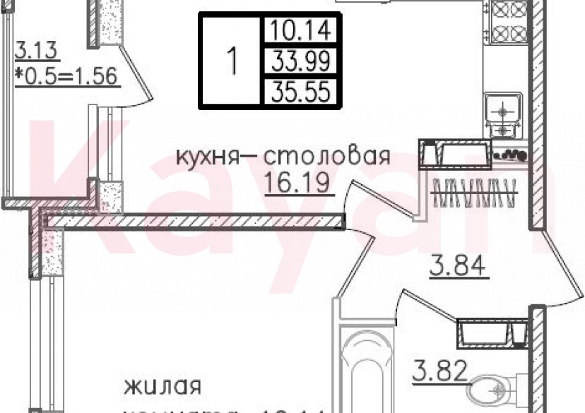 Продажа 2-комн. квартиры, 33.99 кв.м фото 0