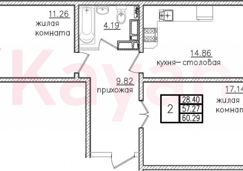 Продажа 2-комн. квартиры, 57.27 кв.м фото 0