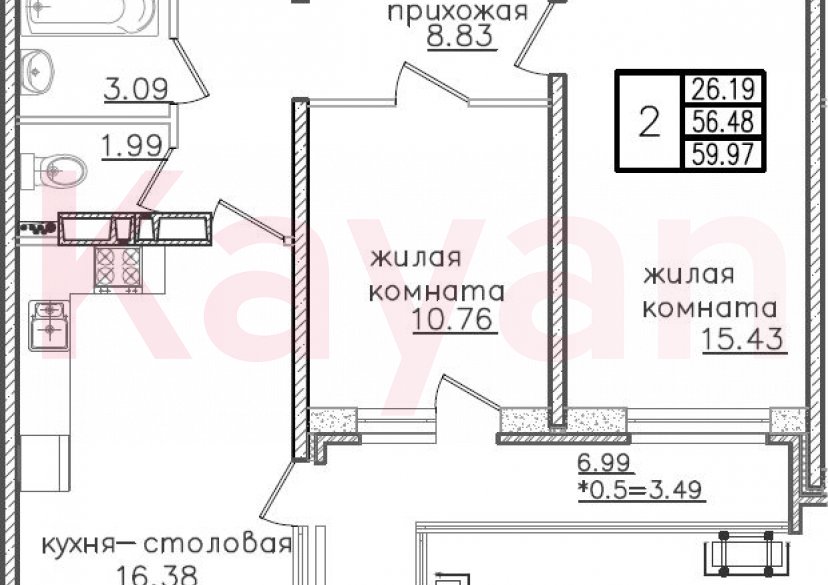 Продажа 3-комн. квартиры, 56.48 кв.м фото 0