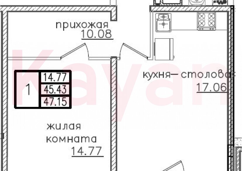 Продажа 2-комн. квартиры, 45.43 кв.м фото 0