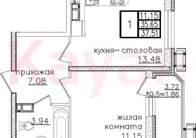 Продажа 1-комн. квартиры, 35.65 кв.м фото 0