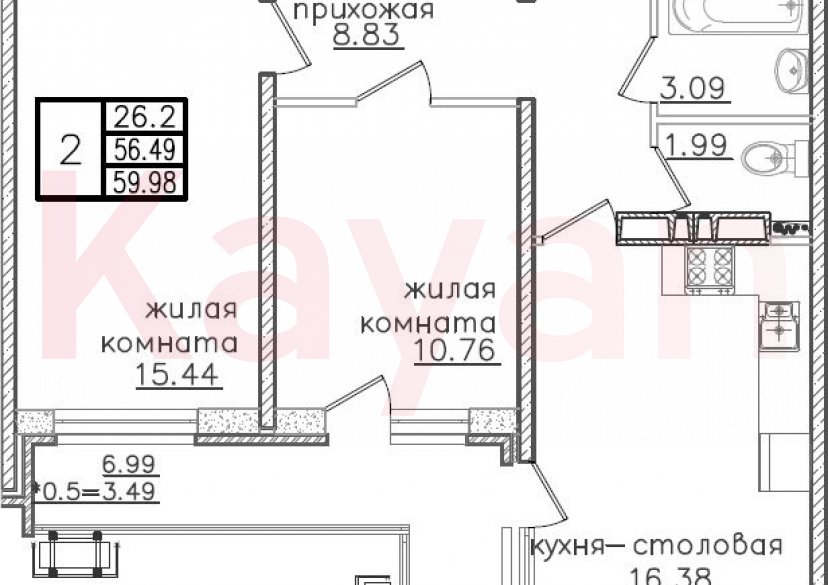 Продажа 3-комн. квартиры, 56.49 кв.м фото 0