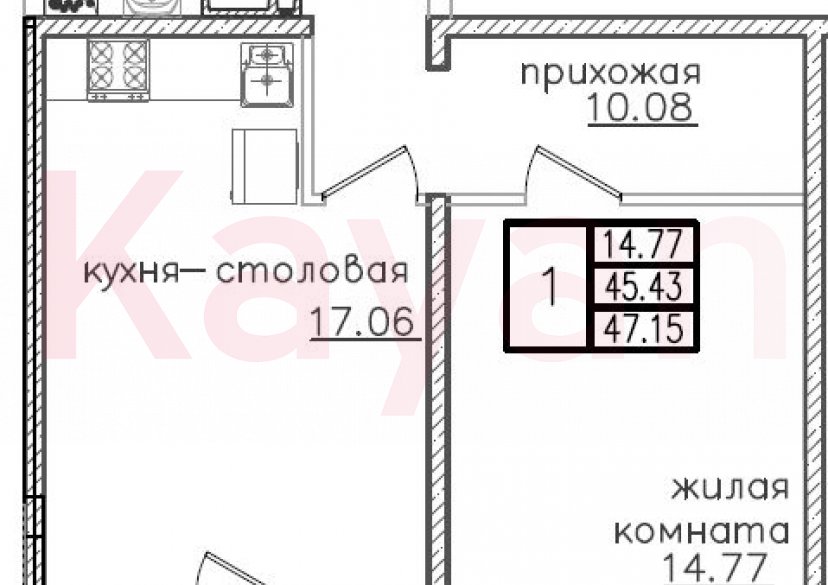 Продажа 2-комн. квартиры, 45.43 кв.м фото 0