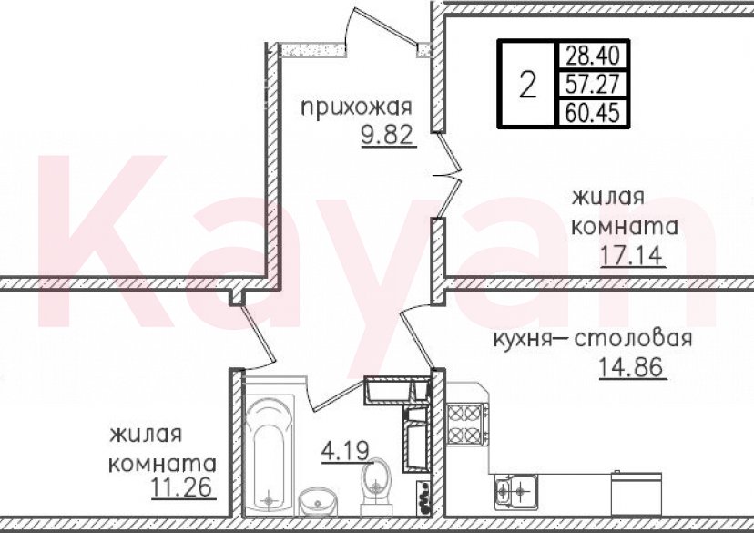 Продажа 2-комн. квартиры, 57.27 кв.м фото 0