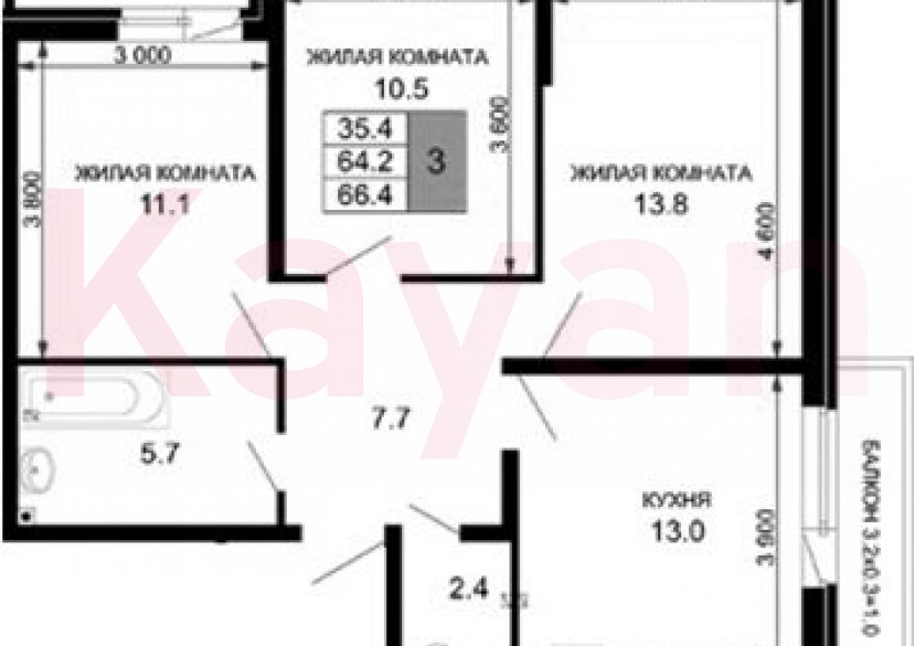 Продажа 3-комн. квартиры, 64.2 кв.м фото 0