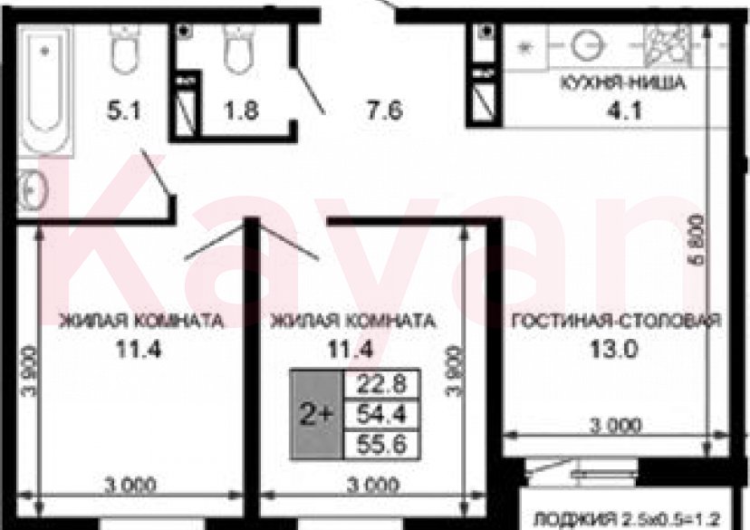 Продажа 3-комн. квартиры, 54.4 кв.м фото 0