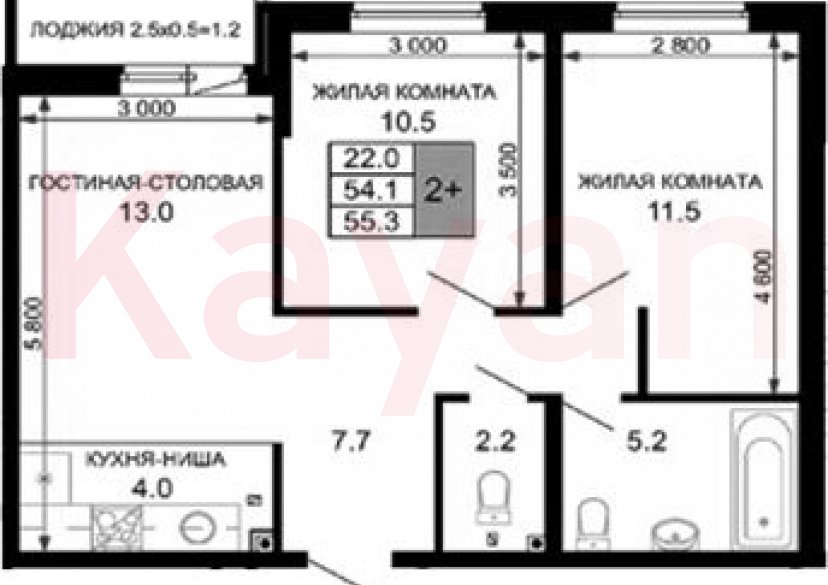 Продажа 3-комн. квартиры, 54.1 кв.м фото 0