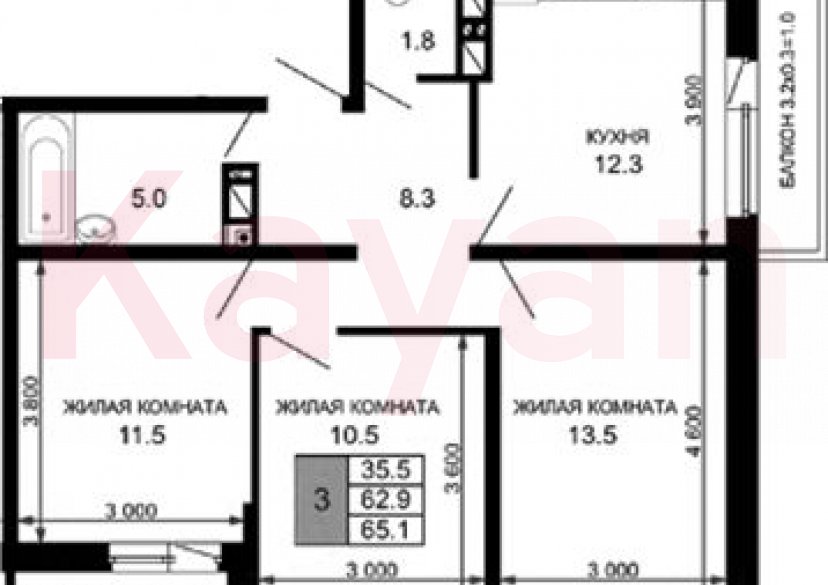 Продажа 3-комн. квартиры, 62.9 кв.м фото 0