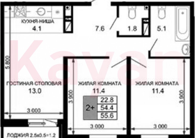 Продажа 3-комн. квартиры, 54.4 кв.м фото 0