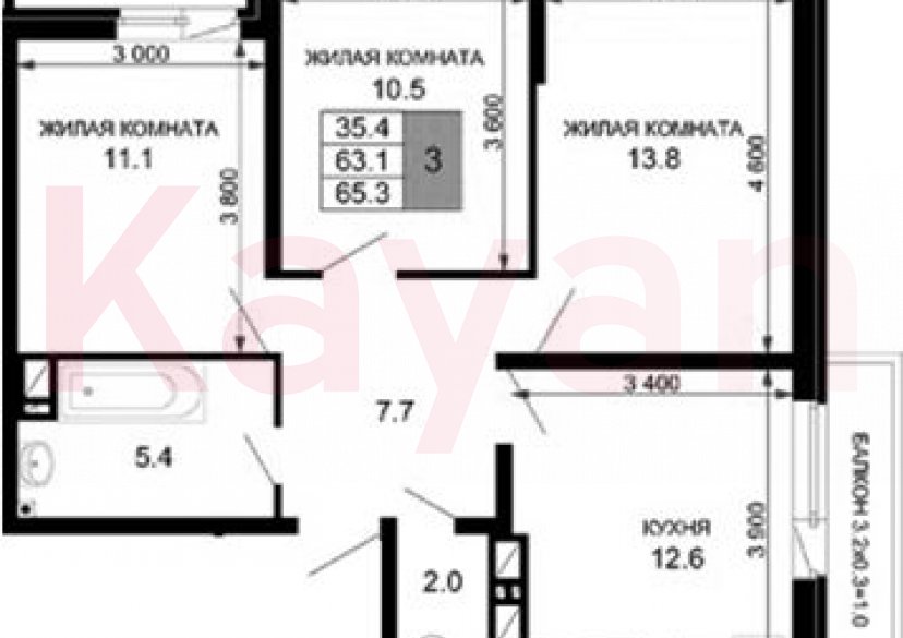 Продажа 3-комн. квартиры, 63.1 кв.м фото 0