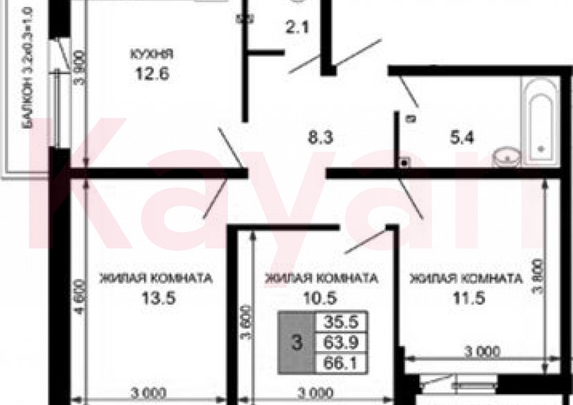 Продажа 3-комн. квартиры, 63.9 кв.м фото 0