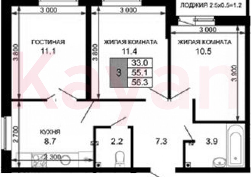 Продажа 3-комн. квартиры, 55.1 кв.м фото 0