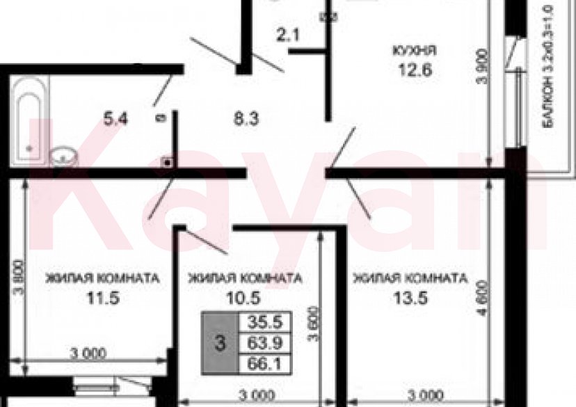 Продажа 3-комн. квартиры, 63.9 кв.м фото 0