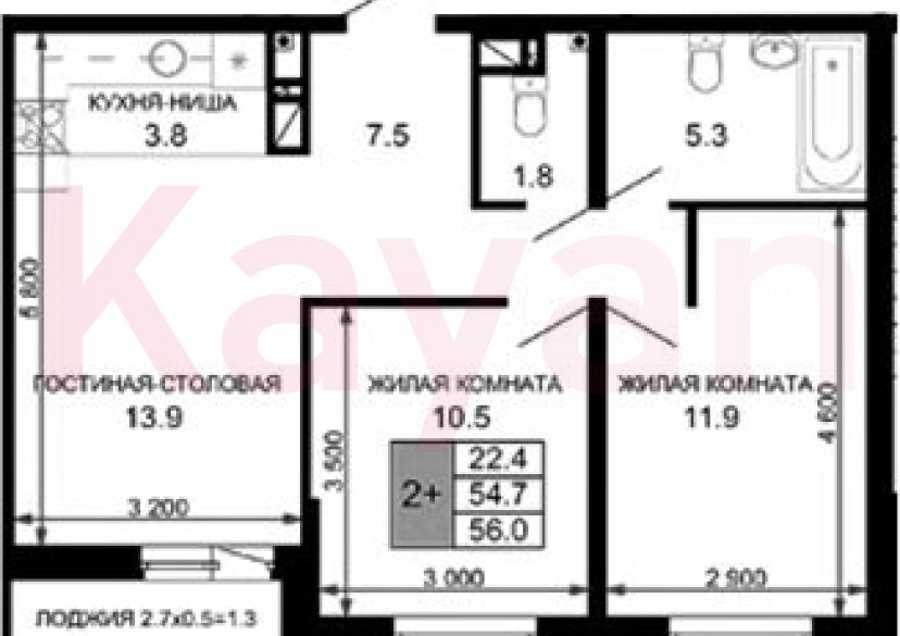 Продажа 3-комн. квартиры, 54.7 кв.м фото 0