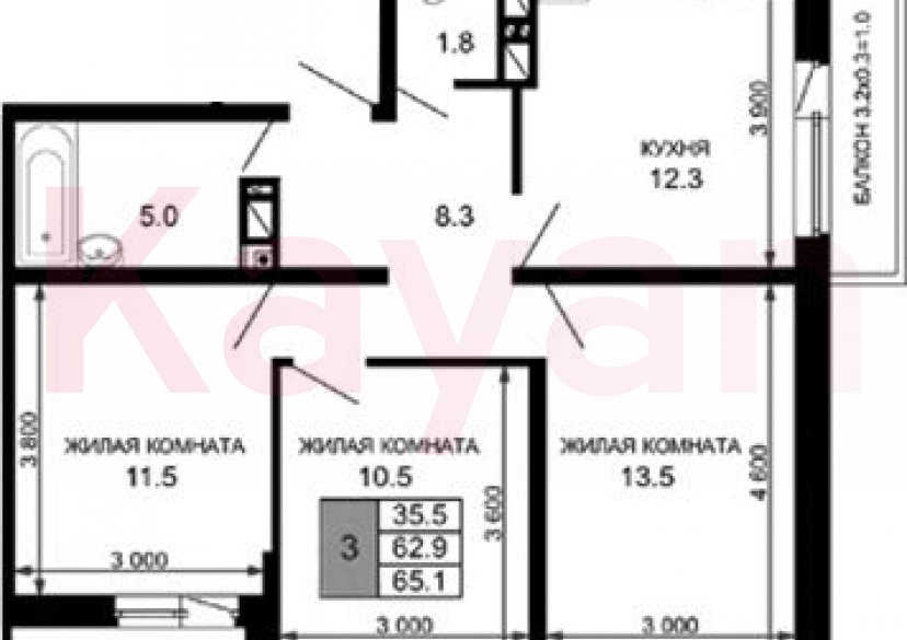 Продажа 3-комн. квартиры, 62.9 кв.м фото 0