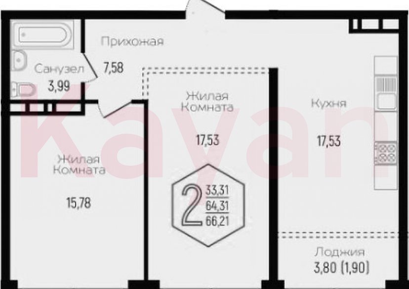 Продажа 3-комн. квартиры, 62.41 кв.м фото 0