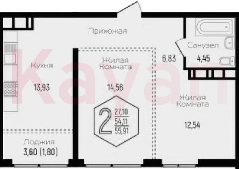 Продажа 2-комн. квартиры, 52.31 кв.м фото 0