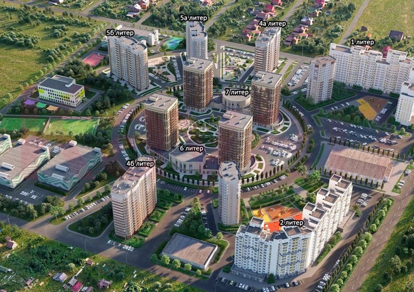 Продажа 1-комн. квартиры, 40.9 кв.м фото 20