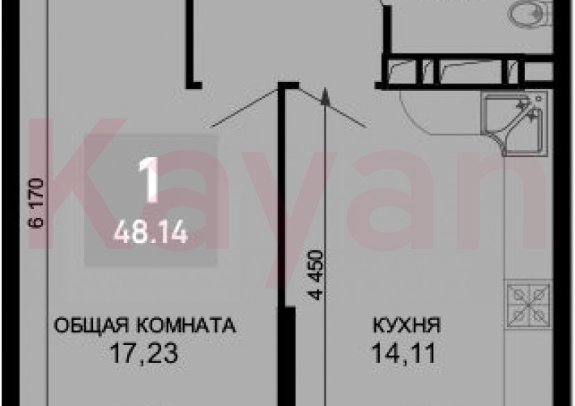 Продажа 1-комн. квартиры, 44.48 кв.м фото 0