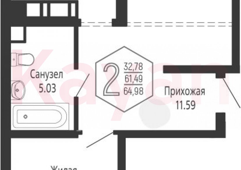 Продажа 2-комн. квартиры, 61.49 кв.м фото 0