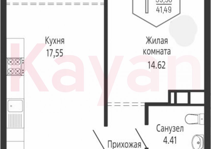 Продажа 1-комн. квартиры, 39.56 кв.м фото 0