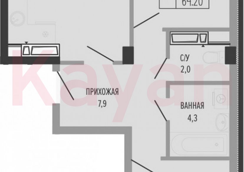 Продажа 3-комн. квартиры, 62.6 кв.м фото 0